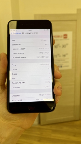 Apple iPhone 7 Plus 32Gb Black б/у уценка