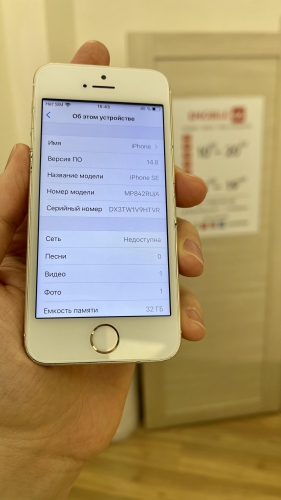 Apple iPhone SE 32Gb Gold уценка (без touch id)