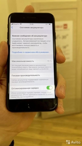 Apple iPhone 7 32Gb Black б/у идеал