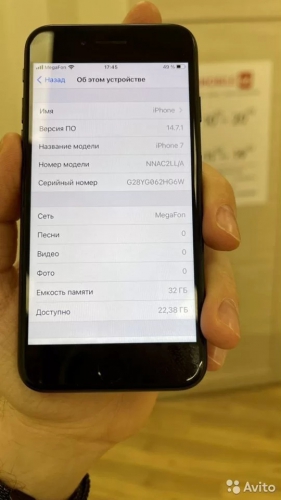 Apple iPhone 7 32Gb Black б/у идеал