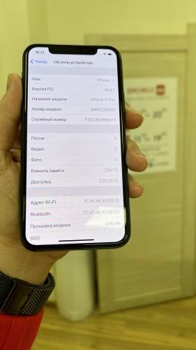 Apple iPhone 11 Pro 256Gb Midnight Green б/у идеал