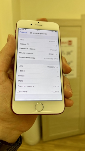 Apple iPhone 7 128Gb Red б/у идеал