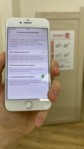 Apple iPhone 8 256Gb Silver б/у идеал