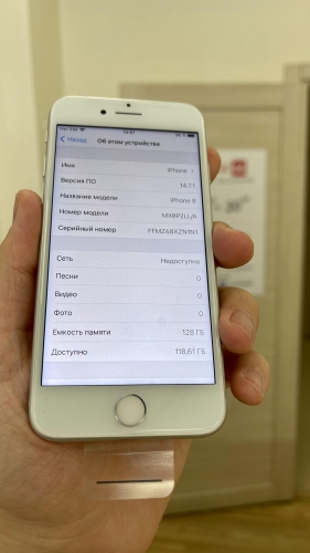 Apple iPhone 8 128Gb Silver