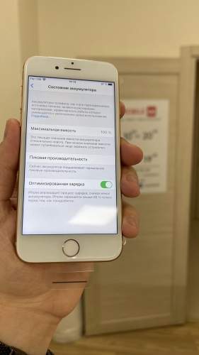 Apple iPhone 8 128Gb Gold