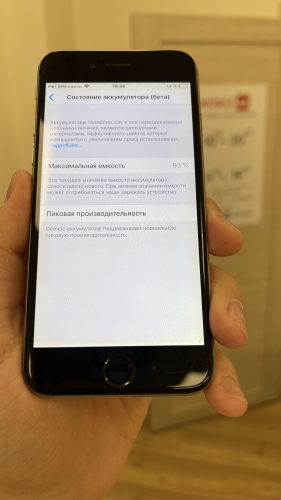 Apple iPhone 6 32Gb Space Gray б/у