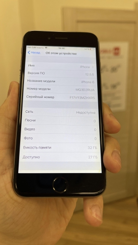 Apple iPhone 6 32Gb Space Gray б/у