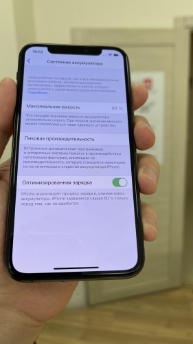 Apple iPhone 11 Pro 256Gb Space Gray б/у идеал