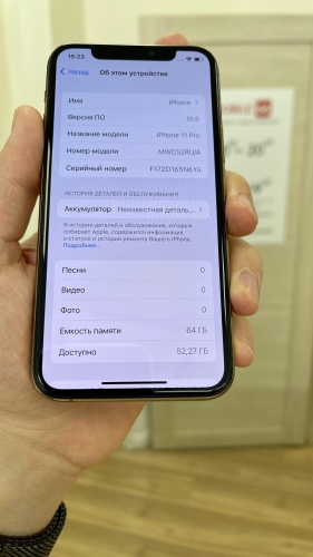 Apple iPhone 11 Pro 64Gb Gold б/у идеал