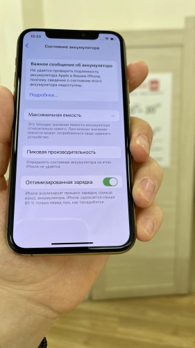 Apple iPhone 11 Pro 64Gb Gold б/у идеал