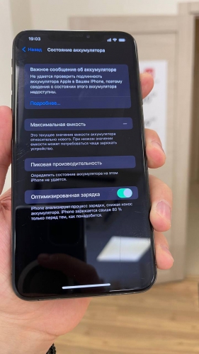 Apple iPhone Xs Max 256Gb Space Gray уценка (без face id)