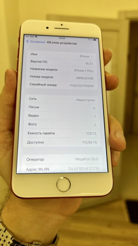 Apple iPhone 7 Plus 128Gb Red б/у идеал