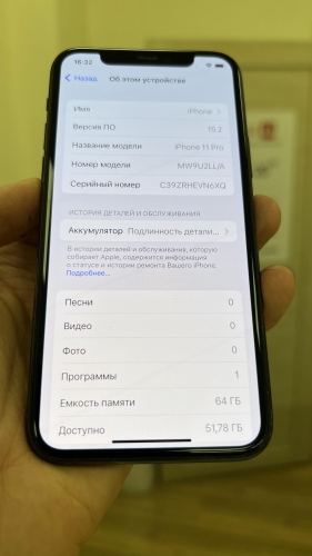 Apple iPhone 11 Pro 64Gb Midnight Green б/у идеал