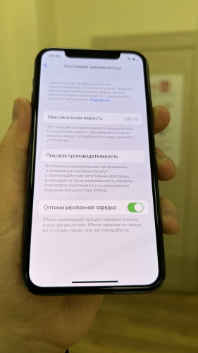 Apple iPhone 11 Pro 64Gb Midnight Green
