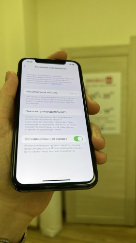 Apple iPhone 11 Pro 256Gb Midnight Green