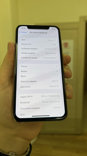 Apple iPhone 11 Pro 256Gb Silver