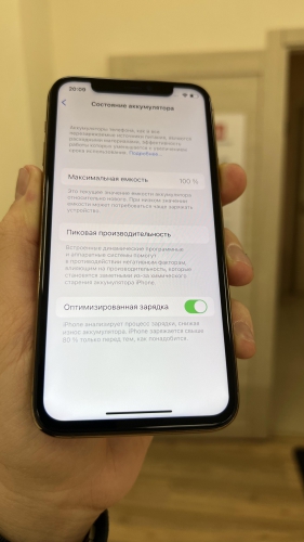 Apple iPhone 11 Pro 64Gb Gold