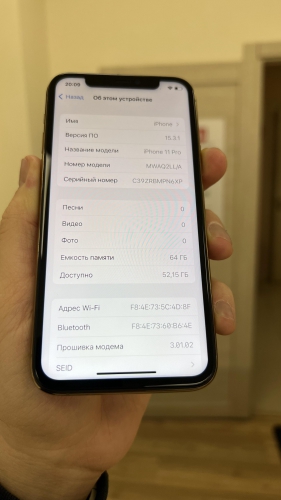 Apple iPhone 11 Pro 64Gb Gold