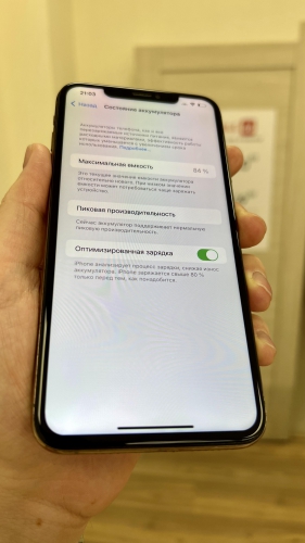 Apple iPhone XS Max 256Gb Gold