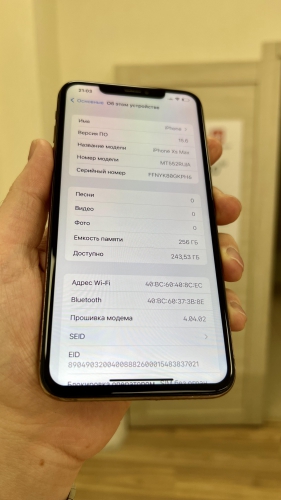 Apple iPhone XS Max 256Gb Gold