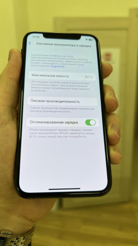 Apple iPhone XS 64Gb Space Gray