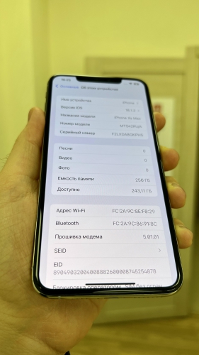 Apple iPhone XS Max 256Gb Silver б/у идеал