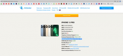 Apple iPhone 13 Pro 128Gb Graphite RU/A