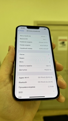 Apple iPhone 13 Pro 128Gb Graphite RU/A