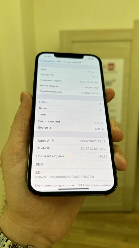 Apple iPhone 12 Pro Max 128Gb Pacific Blue б/у идеал
