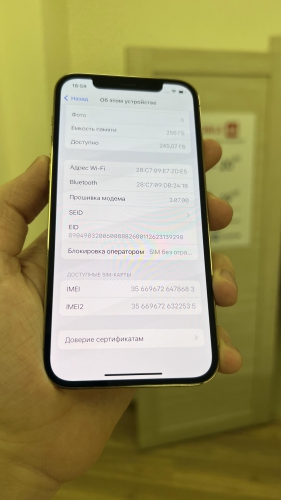 Apple iPhone 12 Pro 256Gb Gold б/у идеал