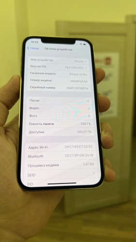Apple iPhone 12 Pro 256Gb Gold б/у идеал