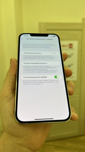 Apple iPhone 12 Pro Max 128Gb Silver б/у