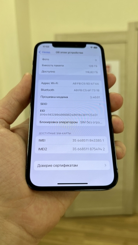 Apple iPhone 12 Pro 128Gb Blue б/у идеал
