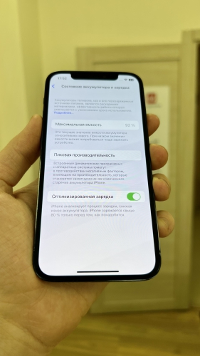 Apple iPhone 12 Pro 128Gb Blue б/у идеал