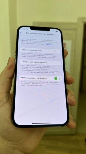 Apple iPhone 12 Pro Max 256Gb Graphite б/у идеал
