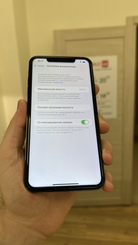 Apple iPhone Xs Max 64Gb в корпусе 13 Pro Max Alpine Green