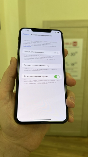 Apple iPhone XS Max 64Gb Space Gray