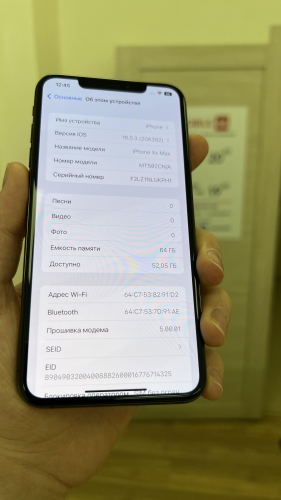 Apple iPhone XS Max 64Gb Space Gray
