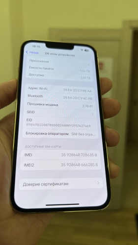 Apple iPhone 13 Pro 1TB Gold б/у идеал