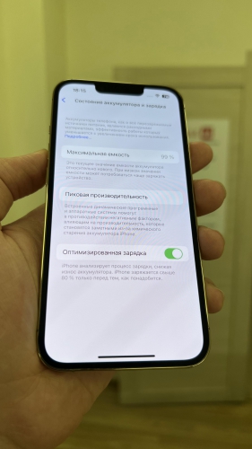 Apple iPhone 13 Pro 1TB Gold б/у идеал