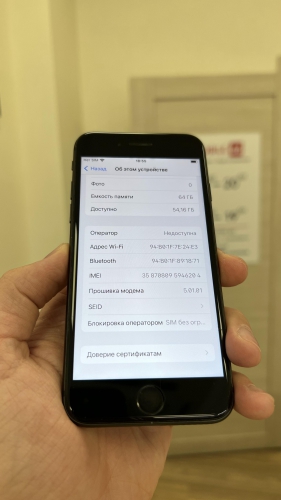 Apple iPhone 8 64Gb Space Gray б/у идеал