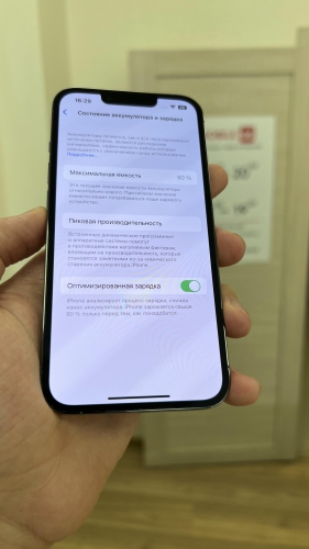 Apple iPhone 13 Pro 128Gb Sierra Blue б/у идеал