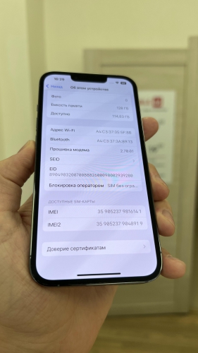 Apple iPhone 13 Pro 128Gb Sierra Blue б/у идеал