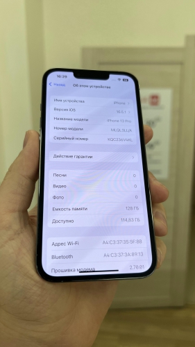 Apple iPhone 13 Pro 128Gb Sierra Blue б/у идеал
