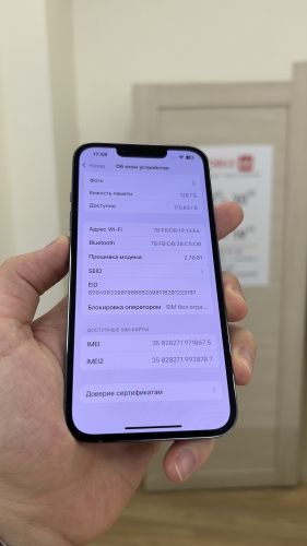Apple iPhone 13 Pro 128Gb Sierra Blue б/у идеал