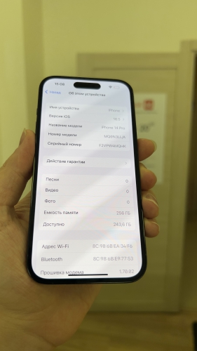Apple iPhone 14 Pro 256Gb Space Black б/у идеал