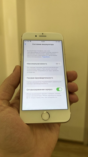 Apple iPhone 7 128Gb Gold б/у идеал