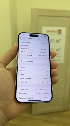 Apple iPhone 15 256Gb Pink б/у идеал