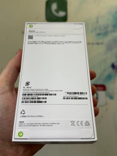 Apple iPhone 16 128Gb Ultramarine