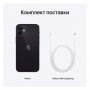 Apple iPhone 12 Mini 64Gb Black